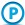 A blue letter P inside the blue outline of a circle